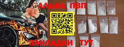 мет Кузнецк