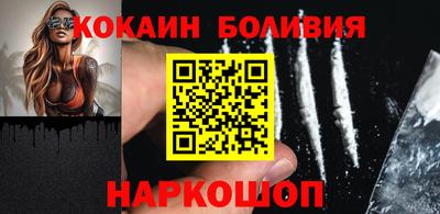 кристаллы Кудымкар