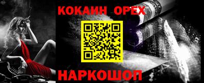 мдма Кудрово
