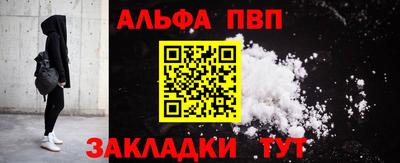 мдма Кудрово