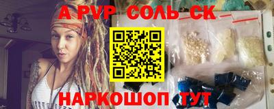 мет Кузнецк