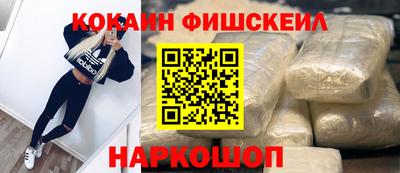 мет Кузнецк