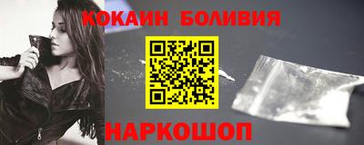 мдма Кудрово