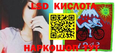 мет Кузнецк