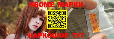 кристаллы Кудымкар