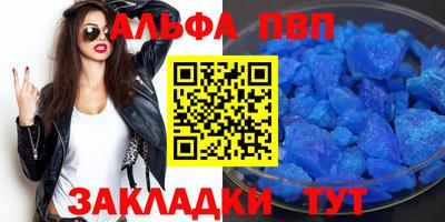 мдма Кудрово