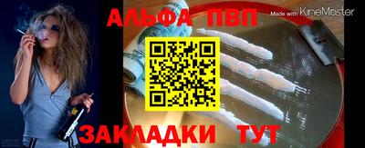 мдма Кудрово