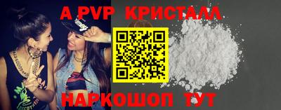 мет Кузнецк