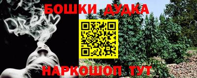 мет Кузнецк