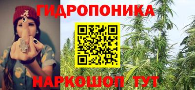 кристаллы Кудымкар