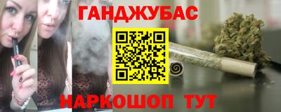 мдма Кудрово