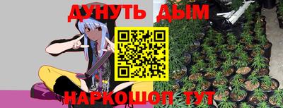 кристаллы Кудымкар