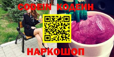 мдма Кудрово