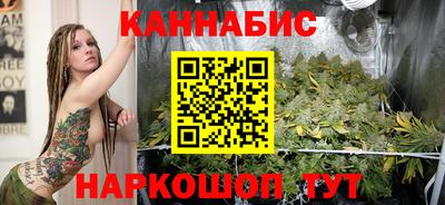 мет Кузнецк