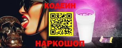 мдма Кудрово