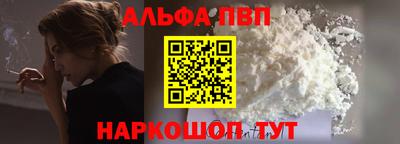 мет Кузнецк