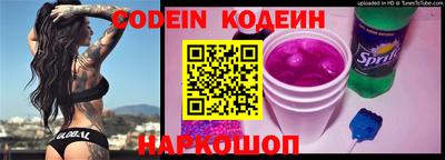 кристаллы Кудымкар
