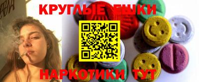 мет Кузнецк