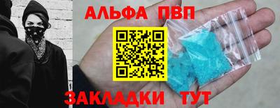 мдма Кудрово