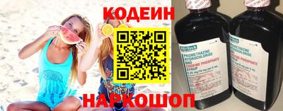 кристаллы Кудымкар