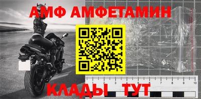 мдма Кудрово