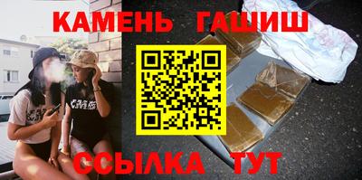 кристаллы Кудымкар