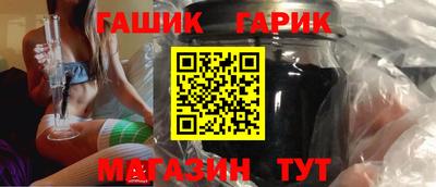 кристаллы Кудымкар
