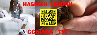 мет Кузнецк