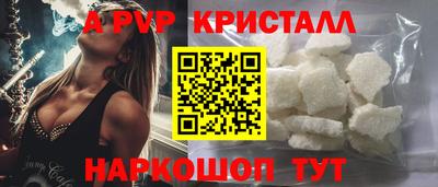 мдма Кудрово