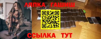 мдма Кудрово