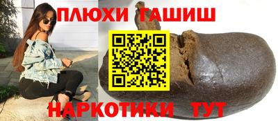кристаллы Кудымкар