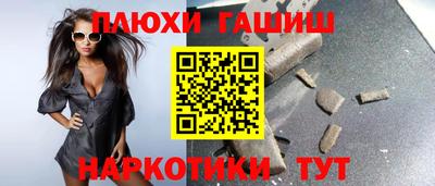 кристаллы Кудымкар