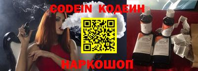 кристаллы Кудымкар