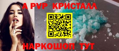 мдма Кудрово