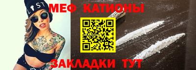 мет Кузнецк