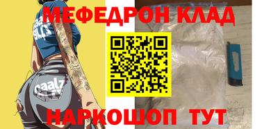 мдма Кудрово